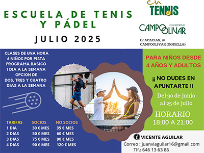 Campus Summer Kids CampoOlivar